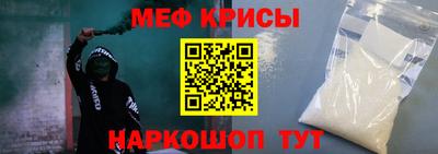 ALPHA PVP Ликино-Дулёво