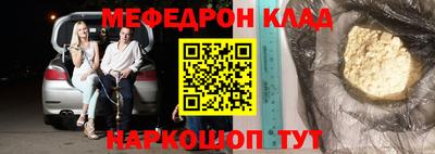гидропоника Ливны