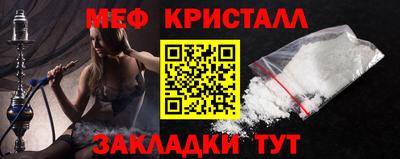 гидропоника Ливны