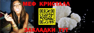гидропоника Ливны
