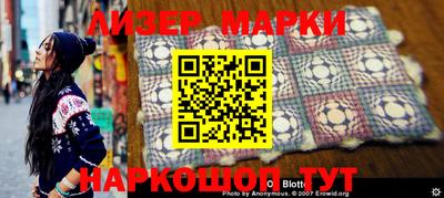 крисы Лесосибирск