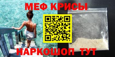 гидропоника Ливны