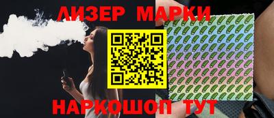 крисы Лесосибирск
