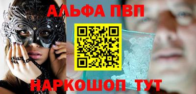 крисы Лесосибирск