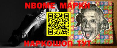 крисы Лесосибирск