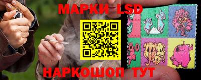 ALPHA PVP Ликино-Дулёво