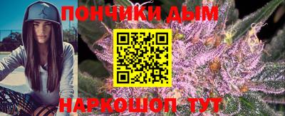 гидропоника Ливны