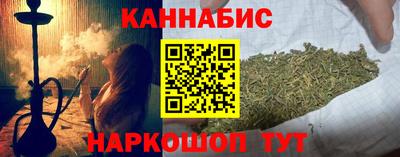 ALPHA PVP Ликино-Дулёво