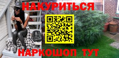 крисы Лесосибирск