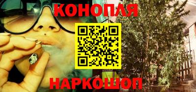 гидропоника Ливны