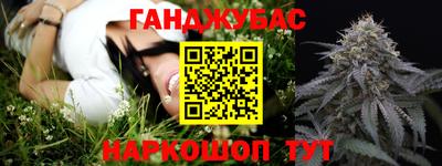 гидропоника Ливны