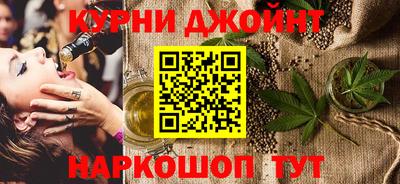 ALPHA PVP Ликино-Дулёво