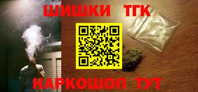 гидропоника Ливны