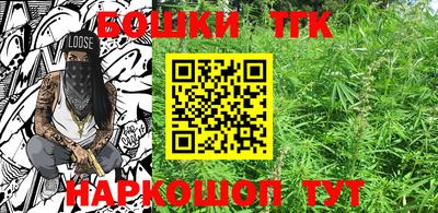 ALPHA PVP Ликино-Дулёво