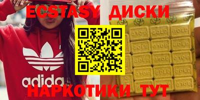 гидропоника Ливны