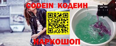 крисы Лесосибирск