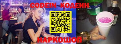 крисы Лесосибирск