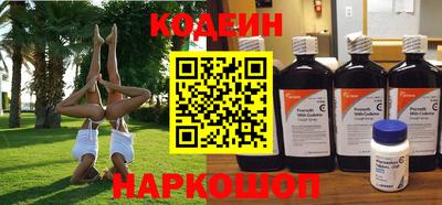 гидропоника Ливны