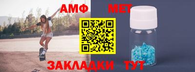 крисы Лесосибирск