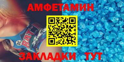 гидропоника Ливны