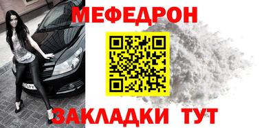крисы Лесосибирск