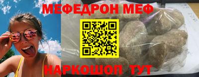 гидропоника Ливны