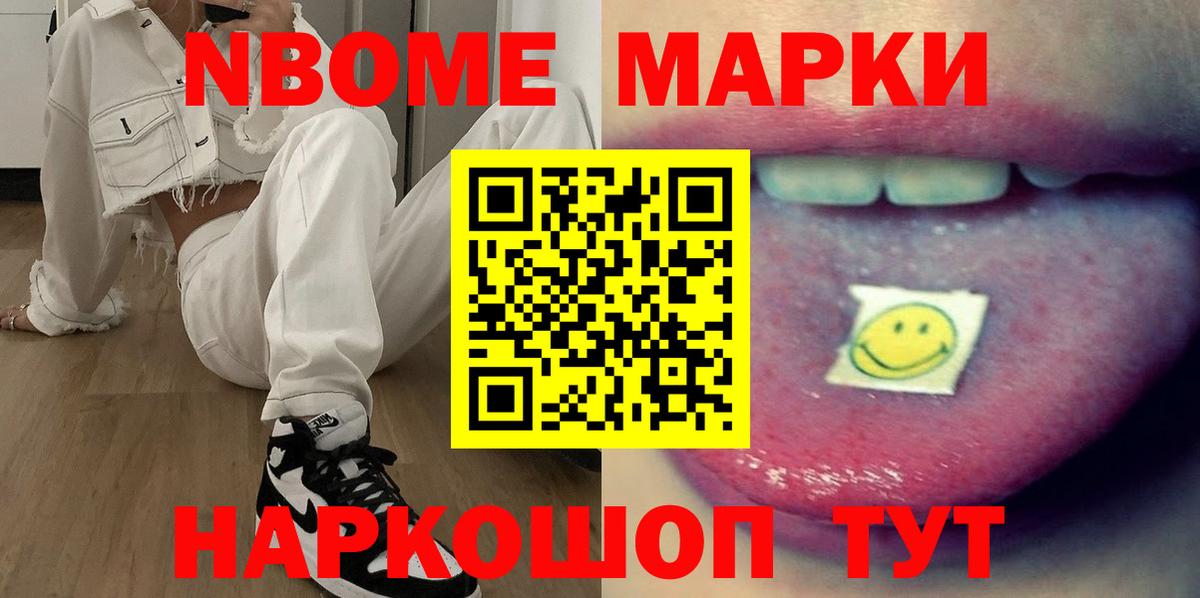 Карачаевск  Лсд 25 экстази кислота  Вход с VPN 