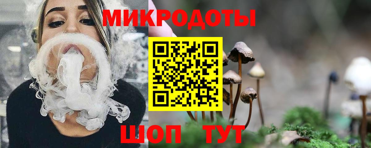МДМА  Канабис  Карачаевск  Вход с VPN  Мефедрон   Меф  A-PVP СК кристаллы  КОКАИН 